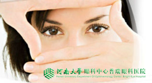 眼皮松弛下垂怎么辦？看這里！