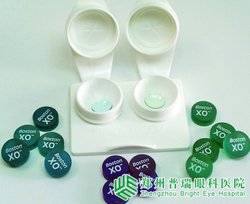 RGP，并非人人適用