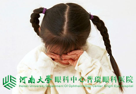 配眼鏡，醫(yī)學(xué)驗光更安心