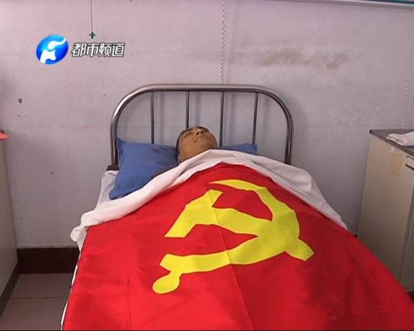 市救助站站長許帥1日凌晨離世，昨日進行遺體捐獻