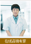 斜視哪家醫(yī)院好？普瑞解決煩惱！