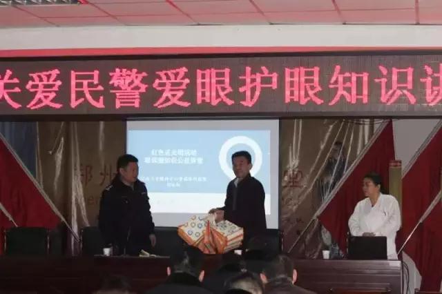 關(guān)愛民警視力健康，普瑞眼科走進(jìn)鄭州交巡警一大隊(duì)