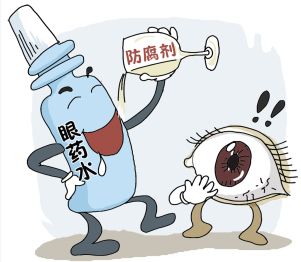 “網(wǎng)紅”眼藥水別亂用，當(dāng)心干眼癥！