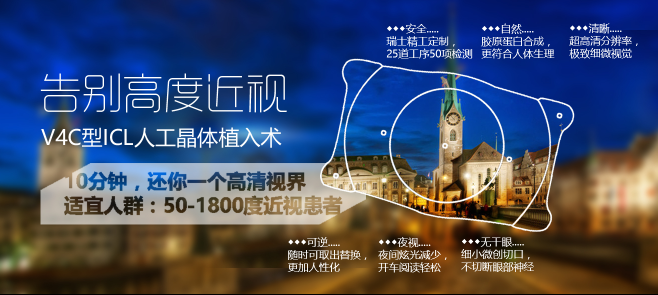 娛樂圈里的“近視族”，*后一位竟是高度近視！