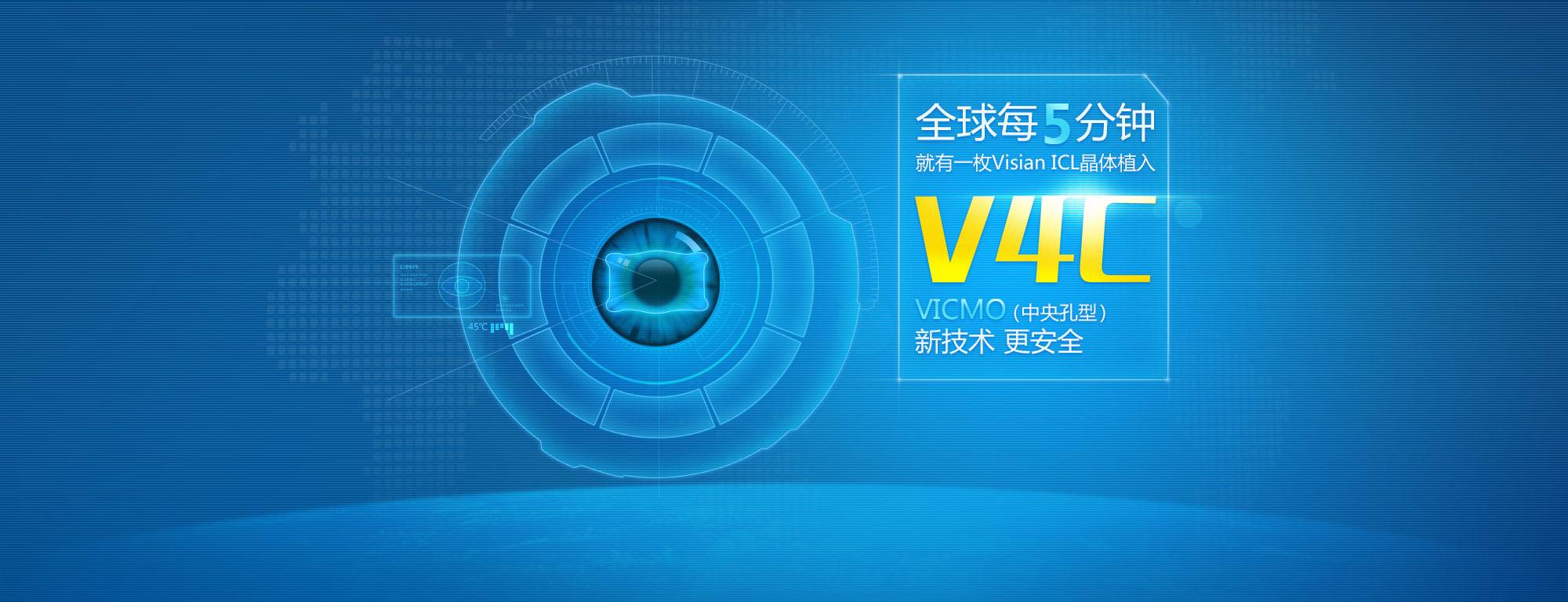 這些明星竟然都近視？*后一位嚇呆了！