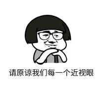 近視手術(shù)到底會(huì)發(fā)生哪些后遺癥？如何避免？