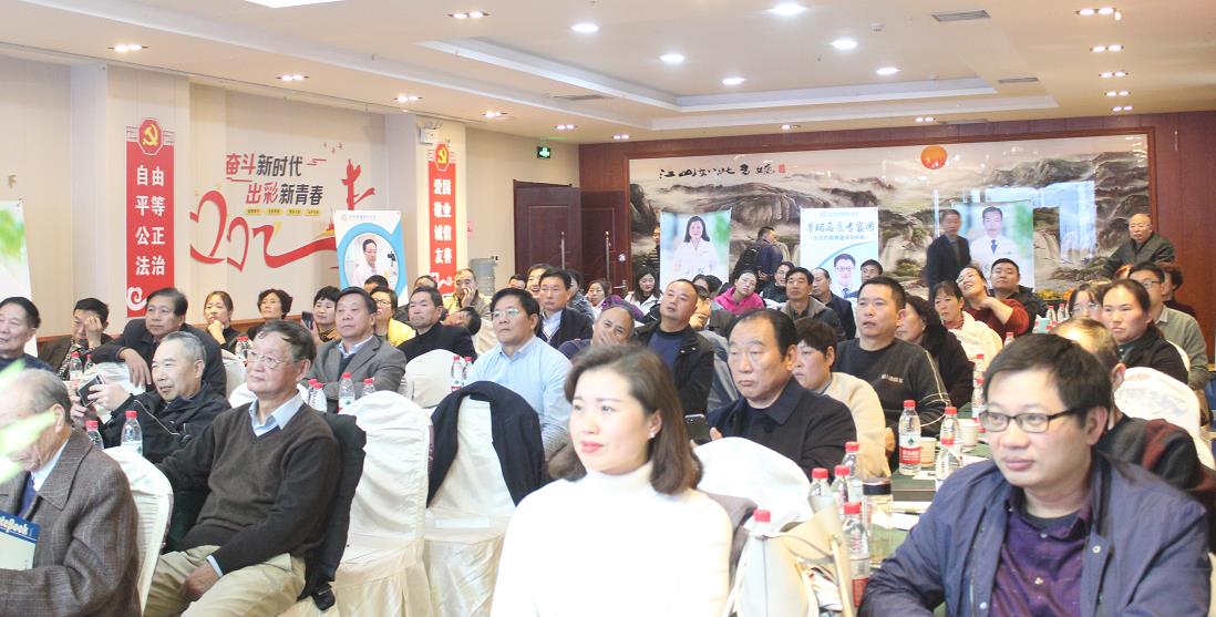 鄭州普瑞眼科醫(yī)院2019年豫北地區(qū)學(xué)術(shù)交流會(huì)圓滿(mǎn)落幕！