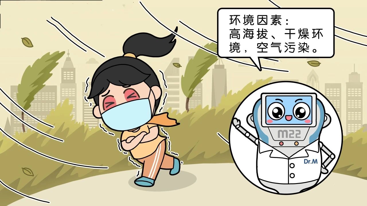 孩子經(jīng)常眨眼、揉眼睛，不是近視、倒睫？竟然是這個病！