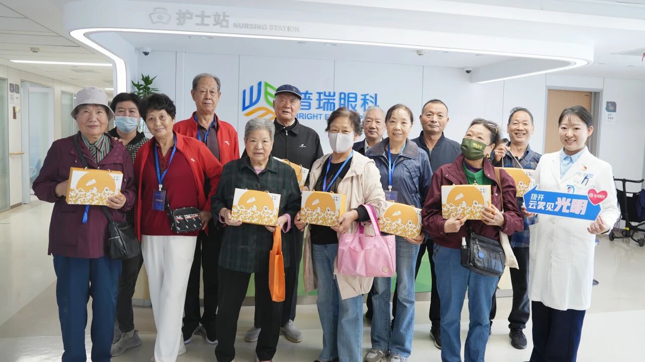 當冰皮月餅遇上眼健康檢查，普瑞眼科這場活動甜度滿分！