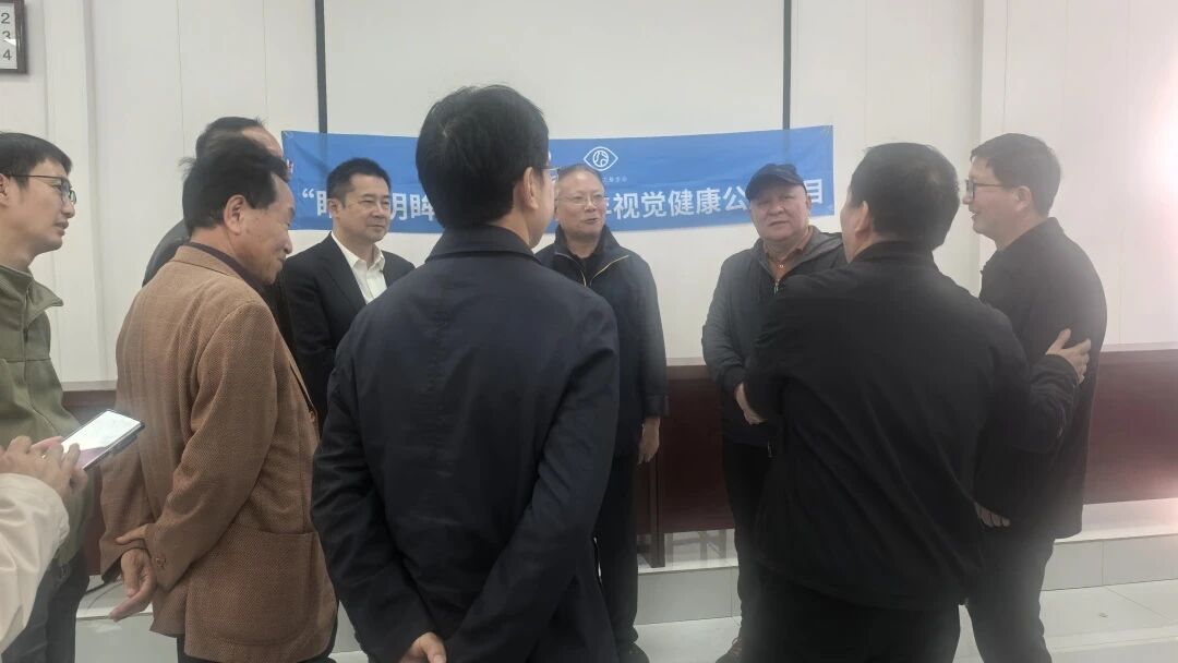 鄭州普瑞眼科“關愛青少年 健康光明老區(qū)行”在行動