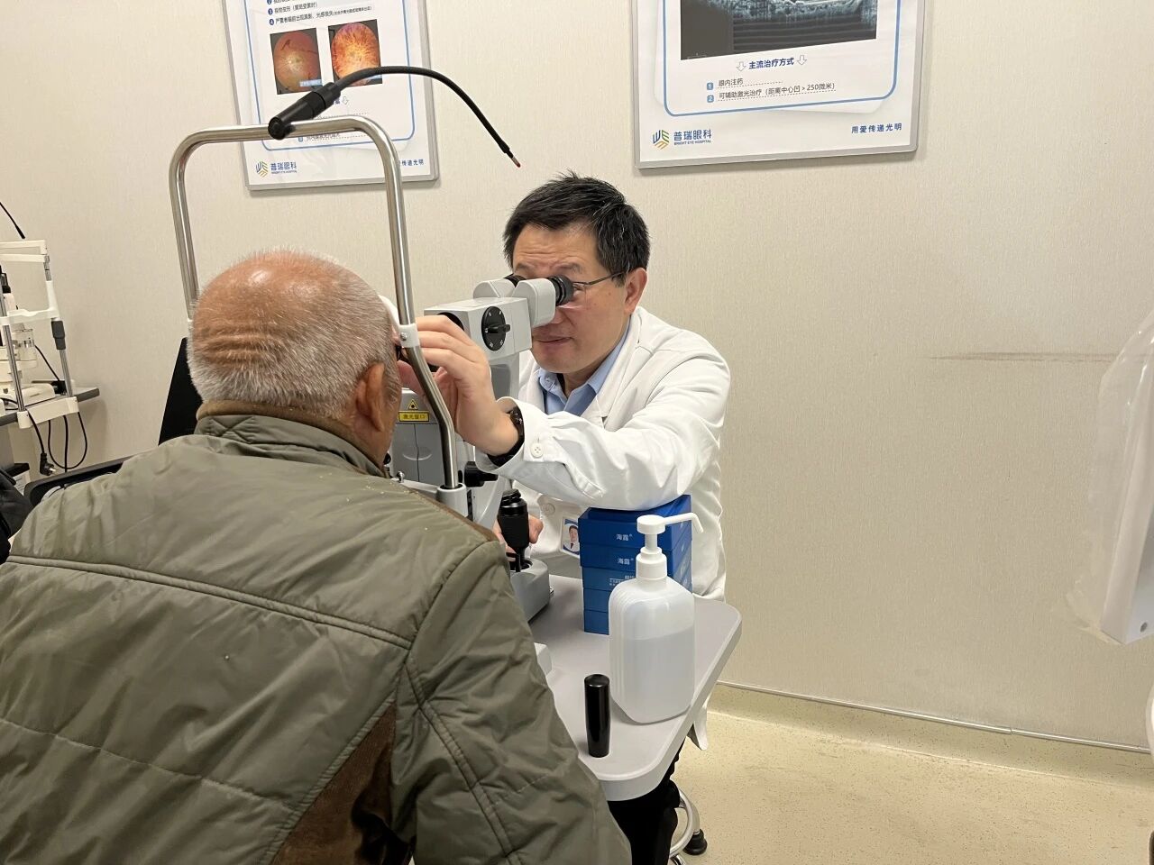 視網(wǎng)膜靜脈阻塞激光 + 長(zhǎng)期管理指南來(lái)襲